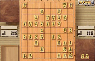 着想の転換がテーマです