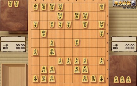 相振り飛車っぽい戦いへ