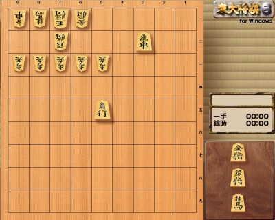 桂馬の手筋