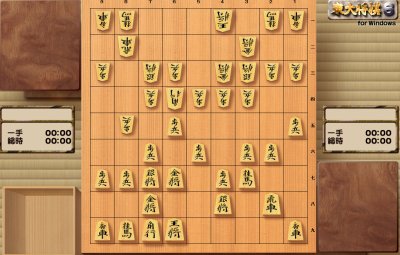 森下卓の矢倉をマスター (NHK将棋シリーズ)