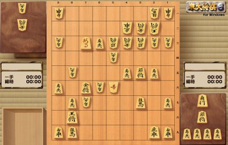 入玉大作戦 逃げるが勝ち